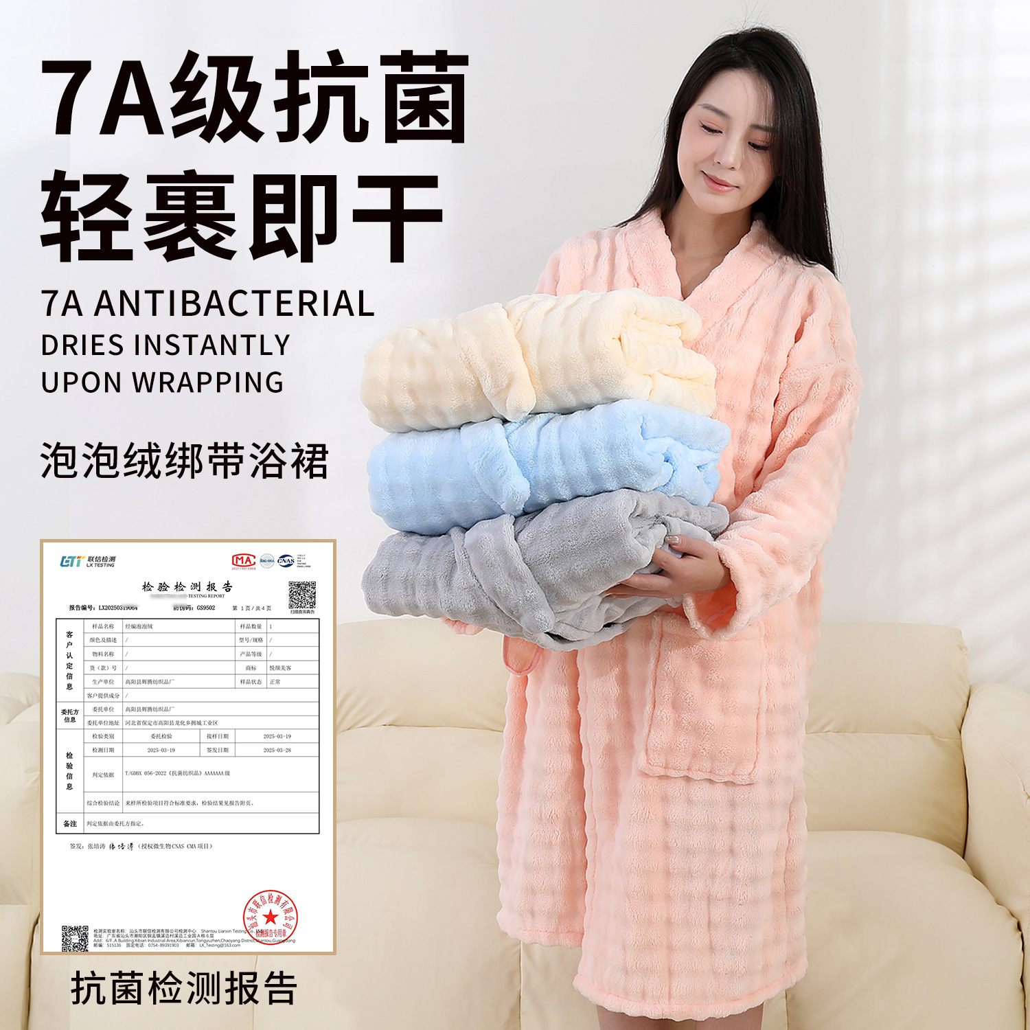 Носимое длинное халат для женщин с длинным рукавом из пузырькового велюра, мягкое, впитывающее, антибактериальная шапка для сушки волос, домашний халат с завязками для взрослых