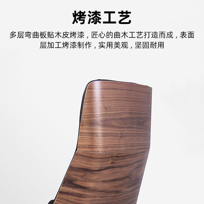 Simple Nordic Ergonomic Chair Staff Conference Chair Office Chair Boss Chair Computer Chair Factory Outlet Wholesale