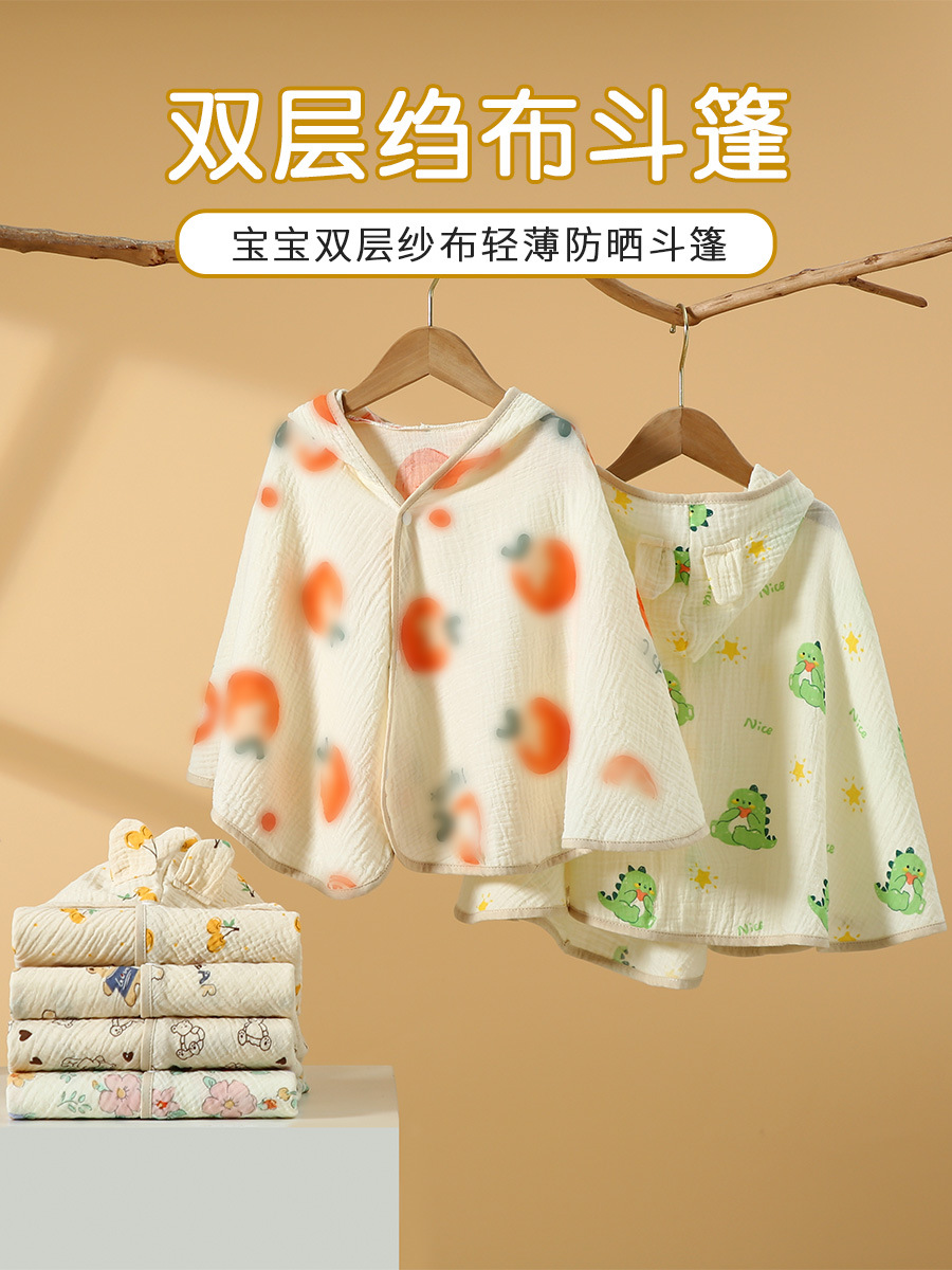 Baby Gauze Cloak Bath Towel Wholesale Soft Absorbent Baby Hooded Cloak Cartoon Bathrobe Children's Bath Towel Dropshipping