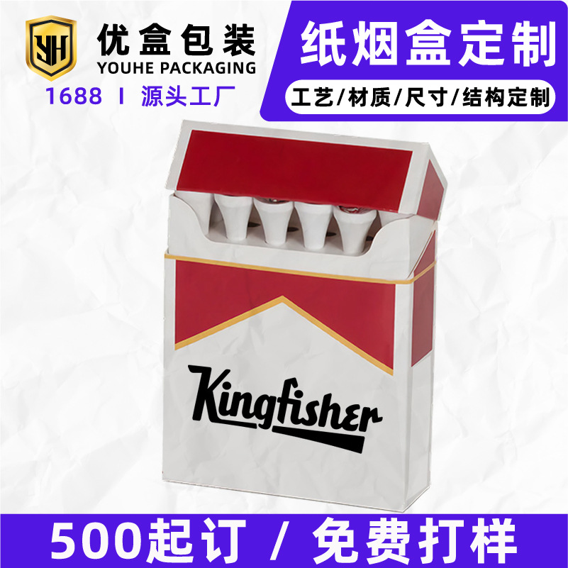 Кросс-граница аксессуары для гольфа креативная упаковка на заказ пластиковая коробка для мячей гольфа, набор для шипов, индивидуальная упаковка для сигарет