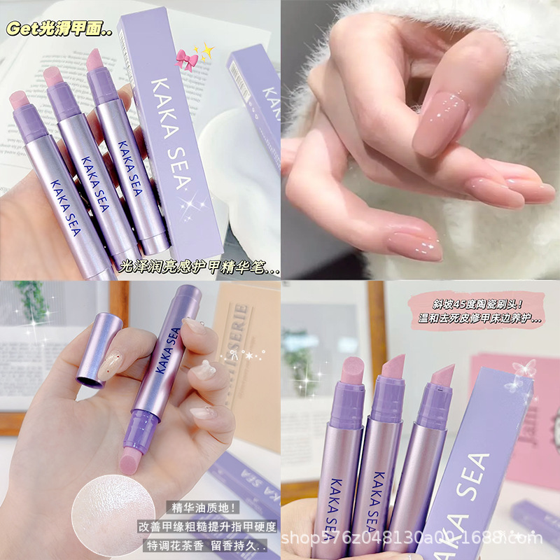 Осенний и зимний трехвостный эссенция, маникюр для удаления омертвевшей кожи, масло для краев ногтей, питательное решение для поврежденных ногтей