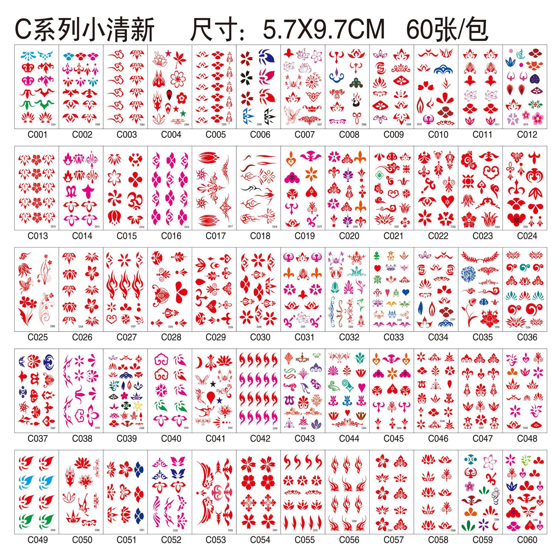 Creative Cartoon Tattoo Stickers Tattoo Stickers Small Fresh Eyebrow Stickers Finger Stickers Letter Stickers Manufacturer Spot Wholesale