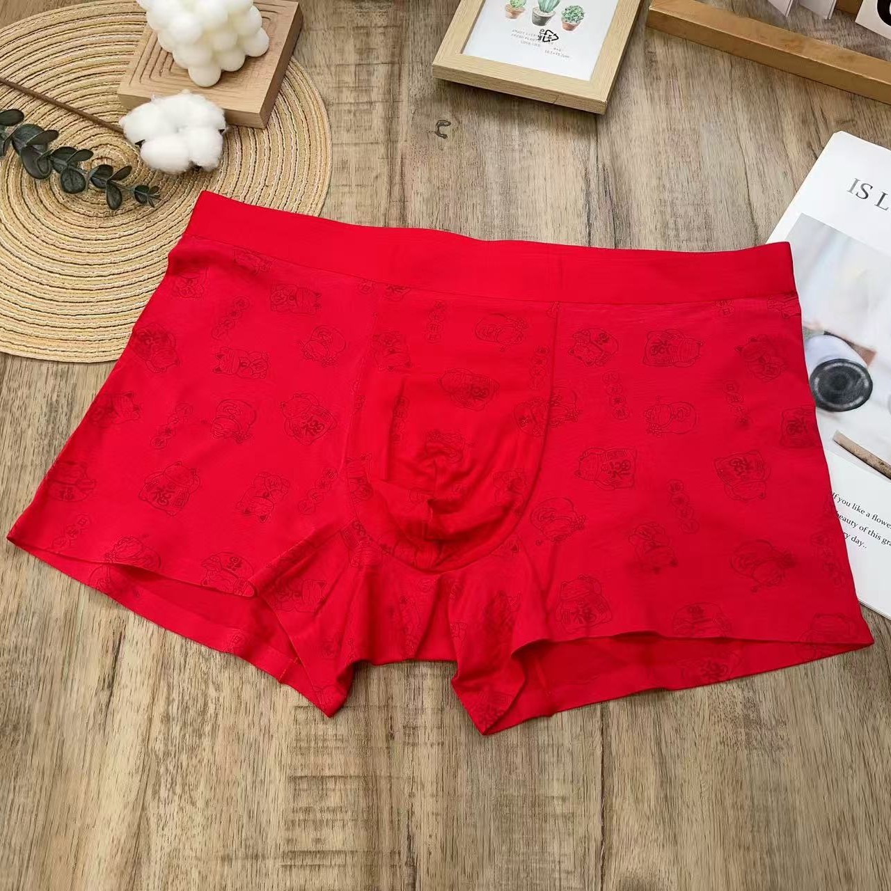 Men's underwear new card red New Year festive New Year red seamless modal boxer four corners special wholesale