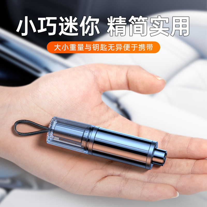 Car accessories safety hammer mini compact escape multi-function window breaking hammer cutting seat belt emergency safety hammer