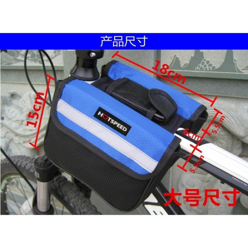 Bicycle Bag Front Beam Mountain Bike Hanging Bag Mobile Phone Bag Upper Tube Waterproof Saddle Bag Cycling Equipment Accessories Amazon