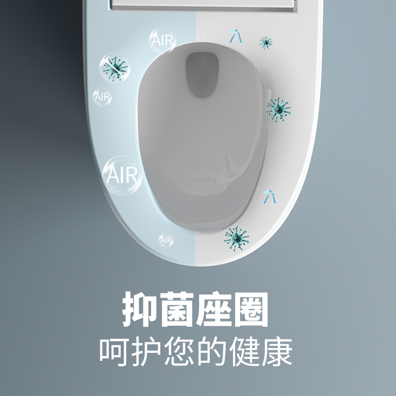 High-End Smart Toilet for Home Use, Fully Automatic Bidet, Integrated Siphon-Type Toilet, Engineering Model Wholesale