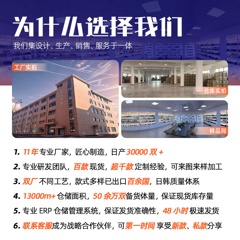 New Baotou Spotted Cow Fur Slippers for Indoor Home Use Cotton Slippers Fleece-Lined Warm Thick Sole Plush Autumn and Winter