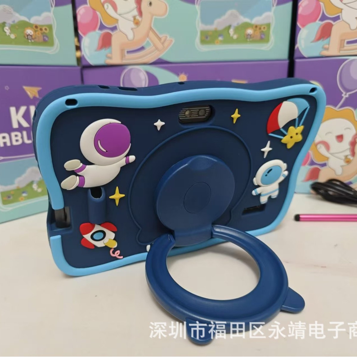 5G Android 7-inch Children's Tablet PC Game Anti-fall Protective Case Cartoon Portable with Love Doll Cross-border Exclusive