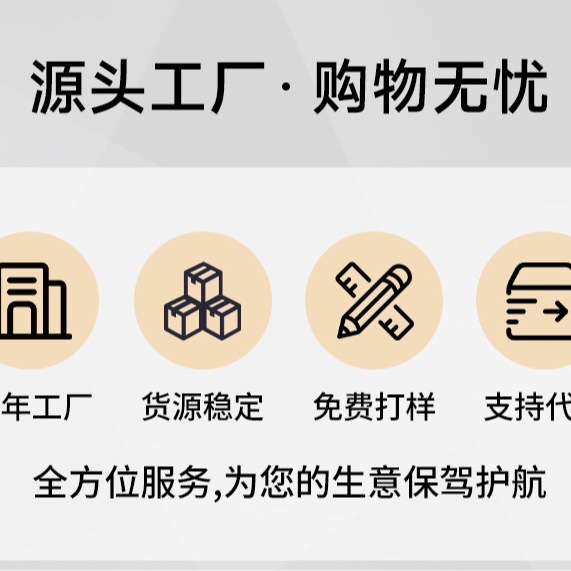 Source Factory Seamless Men's Underwear Briefs Modal 100 Count Double-Sided Two-Color Sports Pants