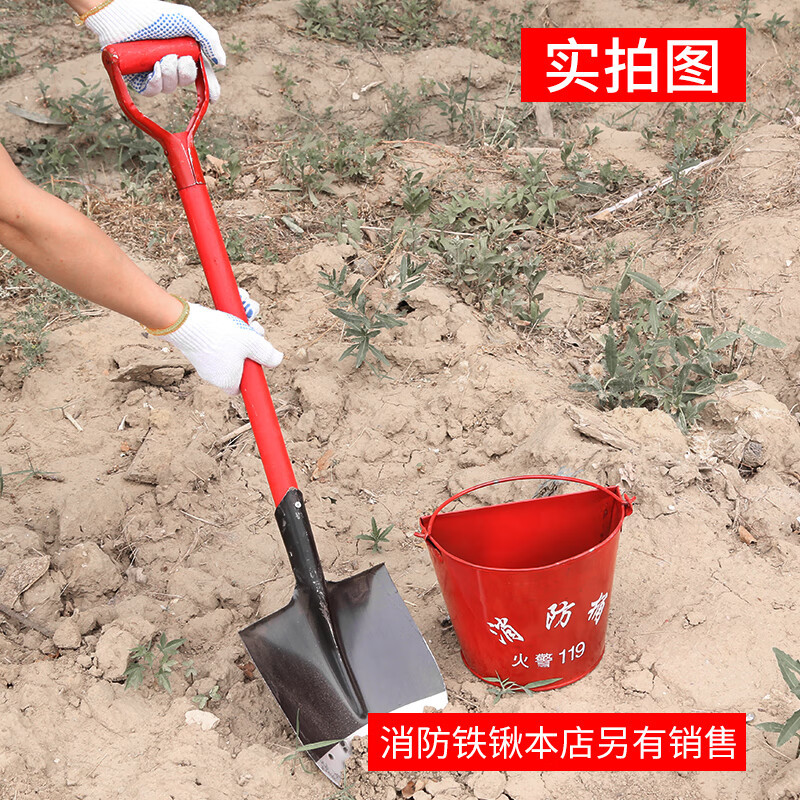 Fun Fire Bucket, Yellow Sand Bucket, Gas Station, Miniature Fire Station, Fire Prevention Equipment, Initial Fire Extinguishing Tool, Barrel