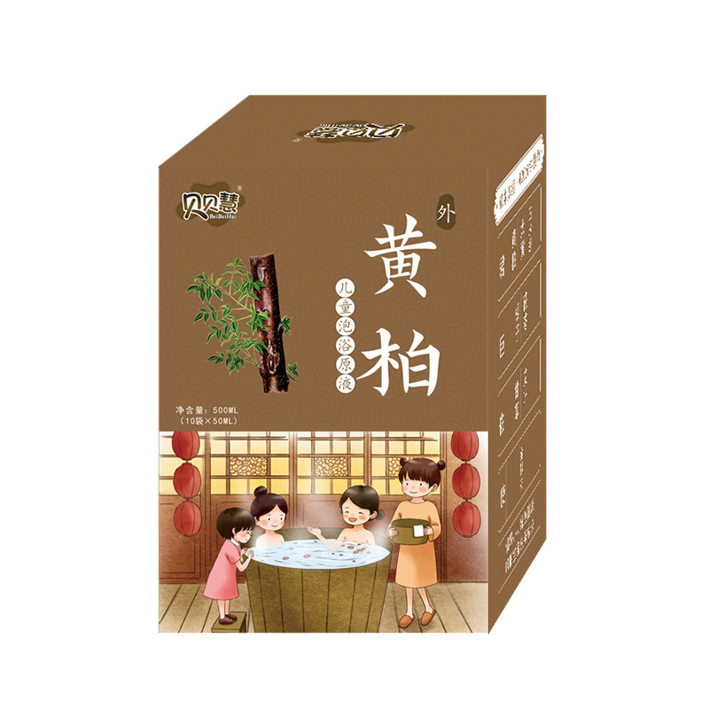 Wholesale Children's Medicated Bath Bag Herbal Medicine Bag No-Cook Concentrated Bath Original Solution Children's Bath Foot Bath Bag Foot Bath Medicine Bag