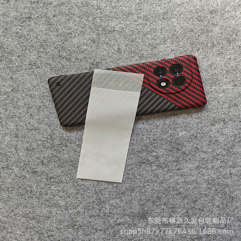 Factory cpe translucent frosted self-adhesive bag toy data cable headset digital product packaging bag printable map