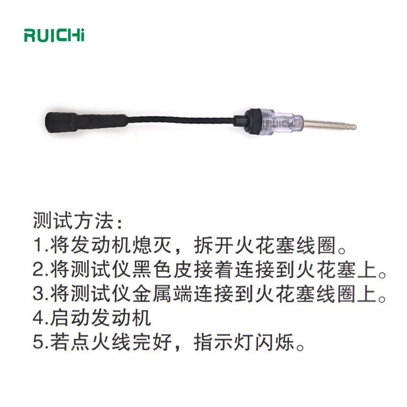 Spot direct sales car spark plug coil ignition tester boutique Burner Fire gauge simulator detector