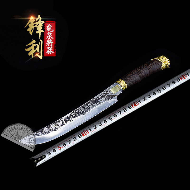 Longquan Knife for Deboning, Cooking Knife, Handmade Small Kitchen Knife, Special Meat Cutting and Dividing Knife for Deboning, Sharp Kitchen Knife