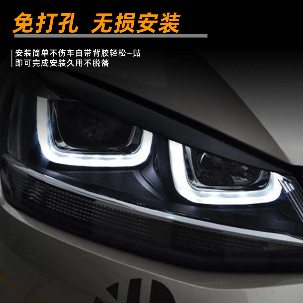 Suitable for Volkswagen Golf Golf Mk 7/7.5 2013-19 Eyebrow Headlight Car Sticker Exterior Modification