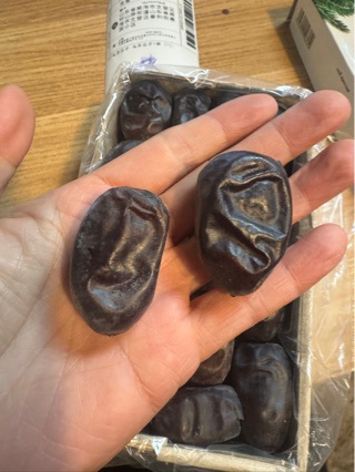 Black jujube 480g free shipping