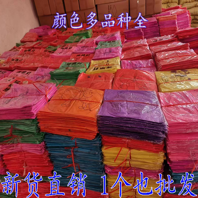 Лампа Конгминга новая безопасная утолщенная огнеупорная лампа желаний лотосовая лампа мультяшная любовь в форме сердца благословляющая оптовая продажа