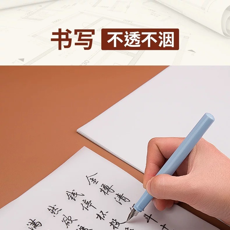 Manufacturer Supplies 55-220g Translucent Tracing Paper for DIY Drawing, High Transparency, in Stock