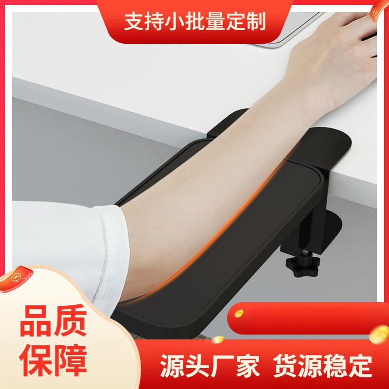 Подставка для рук на стол, коврик для мыши с поддержкой запястья, подставка для рук, настольная расширительная панель