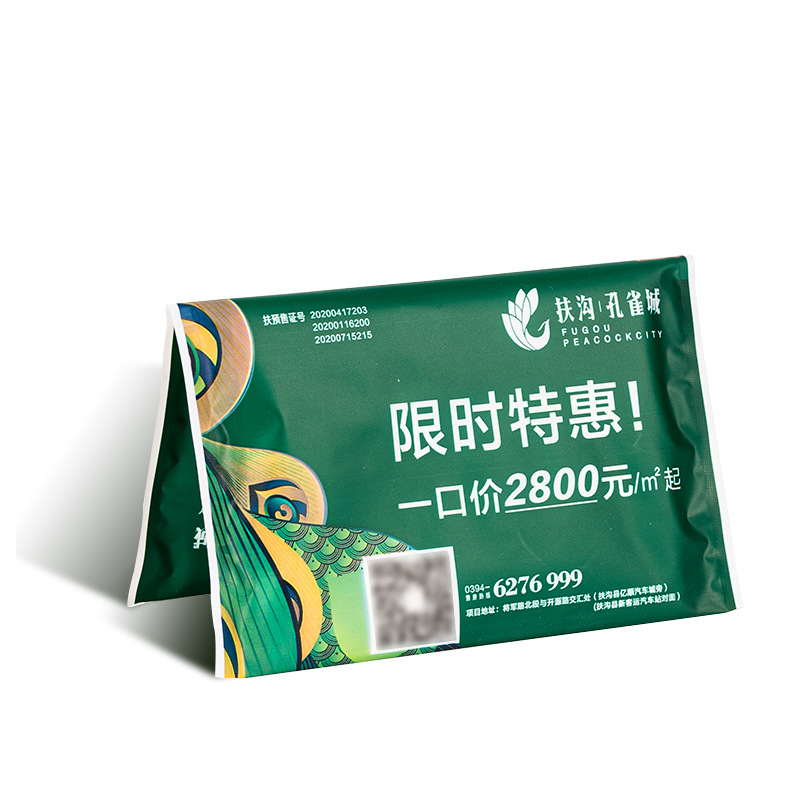 Manufacturer Customized Wallet Paper Advertising Paper Towel Purse Paper Towel Small Bag Restaurant Hotel Napkin Handkerchief Paper Towel