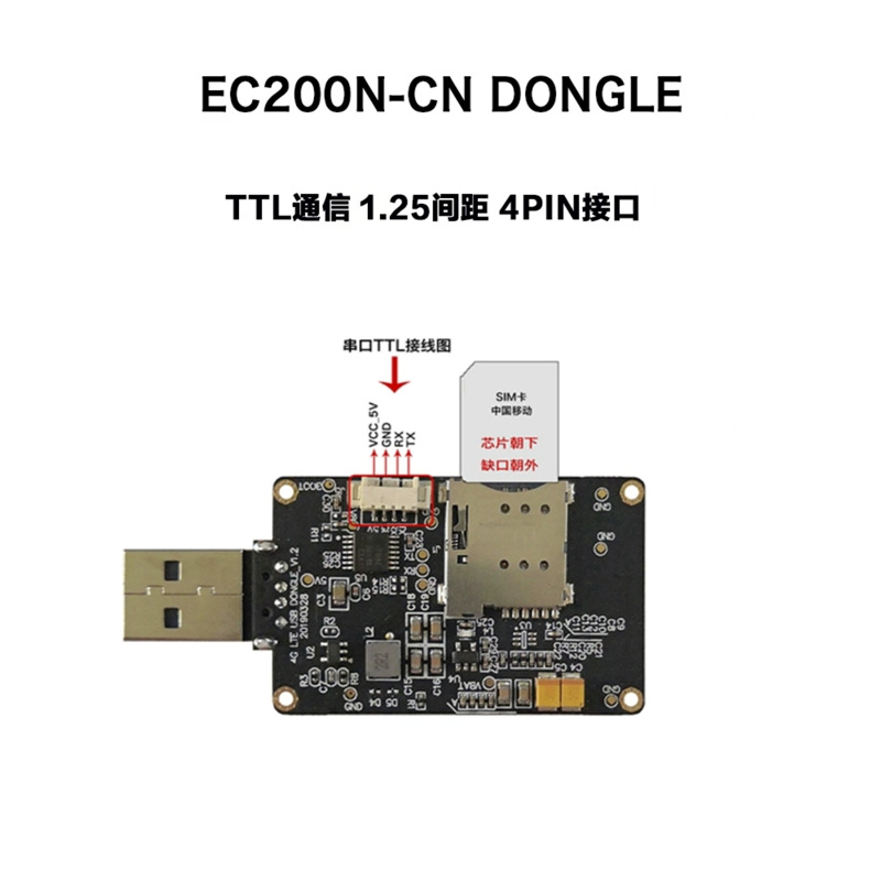 Ec200N USB Internet Card 4g Communication Module Asr Platform Cat1 Module Compatible with Ec200A Feihong