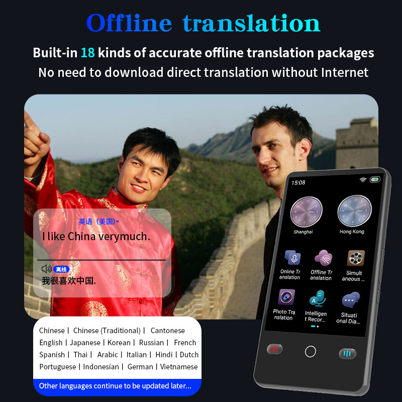 Translator Smart Translator Bluetooth Translation Stick Multi-language Translation with Offline Translation Special for Cross-border Foreign Trade