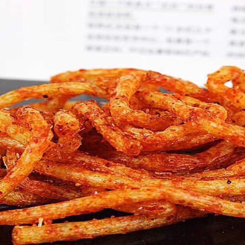 Yizi Food Jindian Spicy Strips Spicy Shreds 8090S Nostalgic Snacks Hunan Specialty Small 20G/Bag Spicy Strips Handmade
