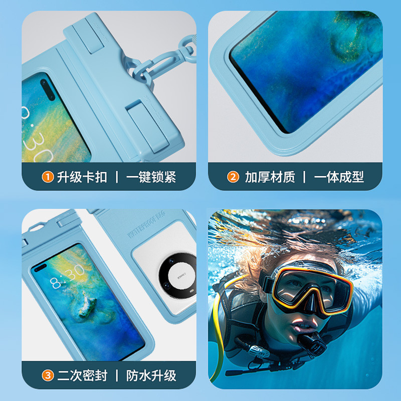 Mobile Phone Waterproof Bag with Touch Screen, Swimming, Photo Taking, Rafting and Diving, Takeaway Special Rider Sealed Mobile Phone Case Wholesale