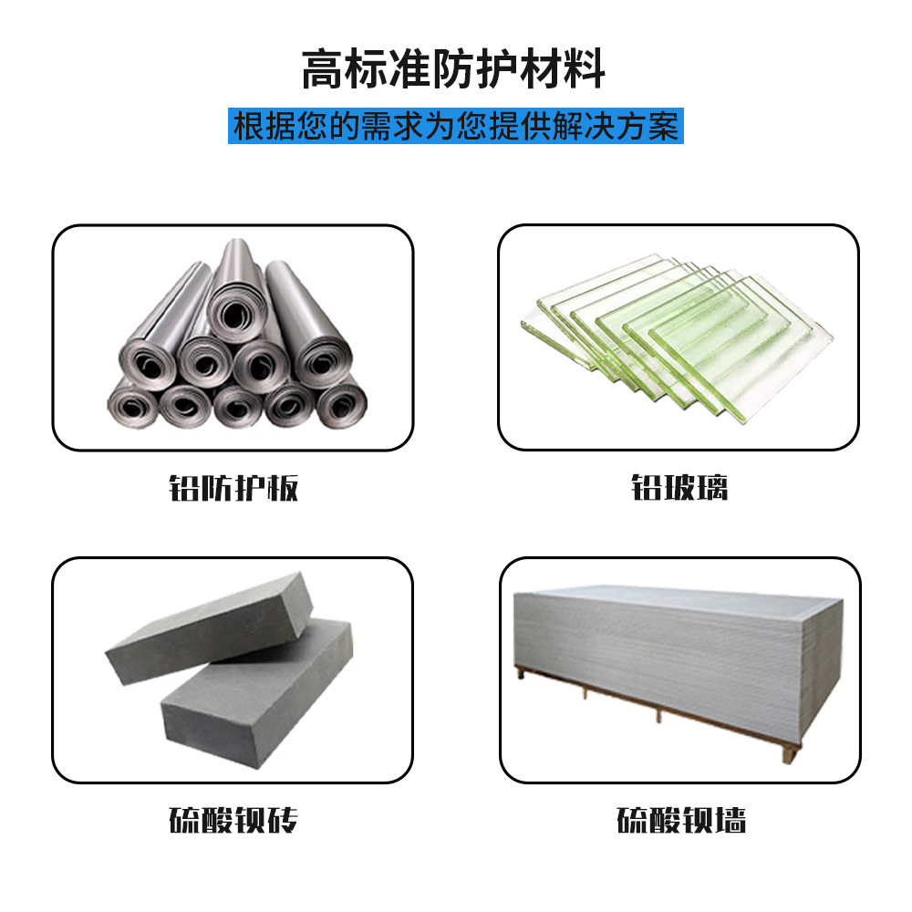 Hospital Ct Room Shielding Door Lead Protection Electric Indoor Door Medical Studio Clean Safety Door Radiation Protection Lead Door