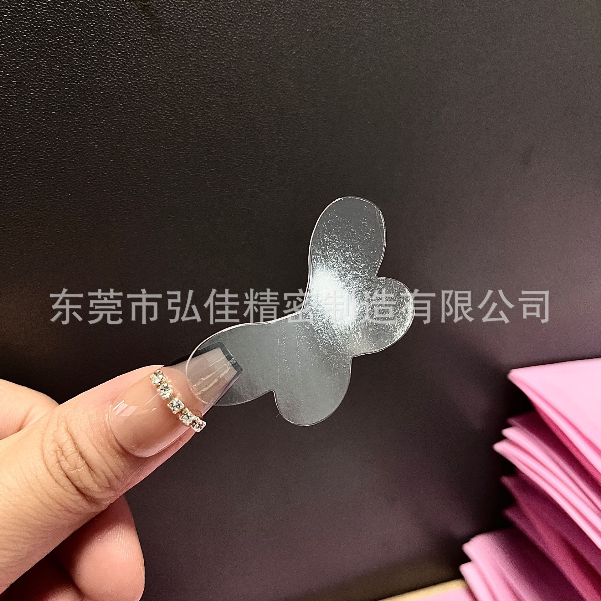 New Alien Little Butterfly Elf Ear Stickers for Face Display Small Fixed Stickers for Invisible Ear Clips for Ear Correction Soft Silicone Ear Stickers