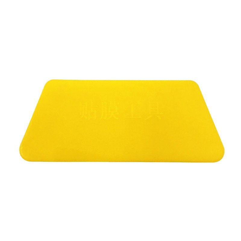 Window Glass Sticker Scraper Glass Film Car Film Scraper Plastic Brush Plate Self-adhesive Sticker Scraper