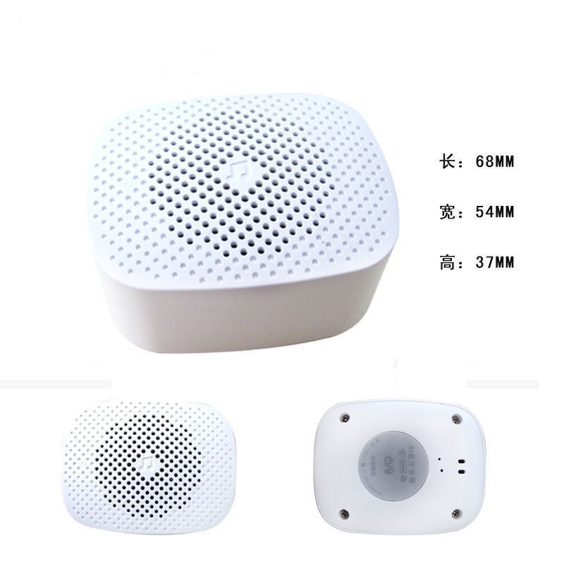 AI Bluetooth speaker AI smart voice assistant smart audio gift wholesale smart Bluetooth speaker