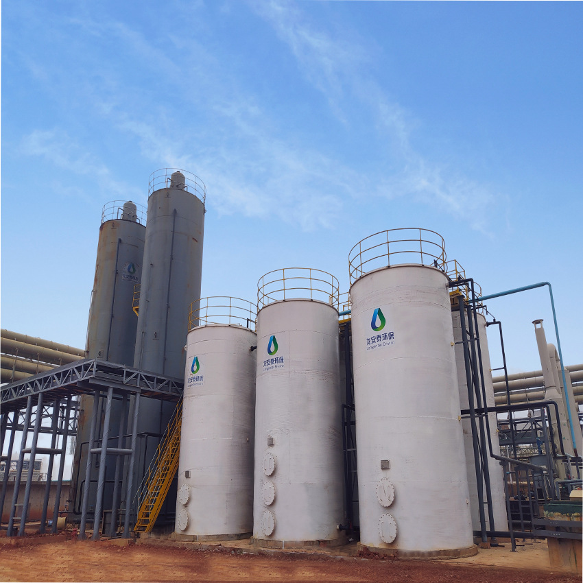 Ozone Catalytic Oxidation Equipment Improve the Stability of the Catalyst Catalytic Oxidation Reactor Treatment of Wastewater