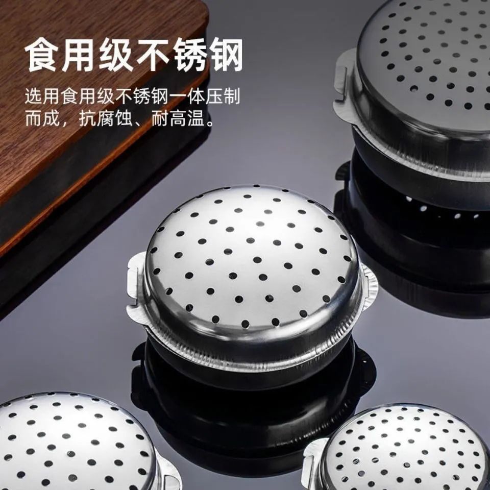 Seasoning Ball Food-Grade Stainless Steel Soup Stew Meat Spice Seasoning Box Kitchen Household Tea Filter Marinade Ball Bag
