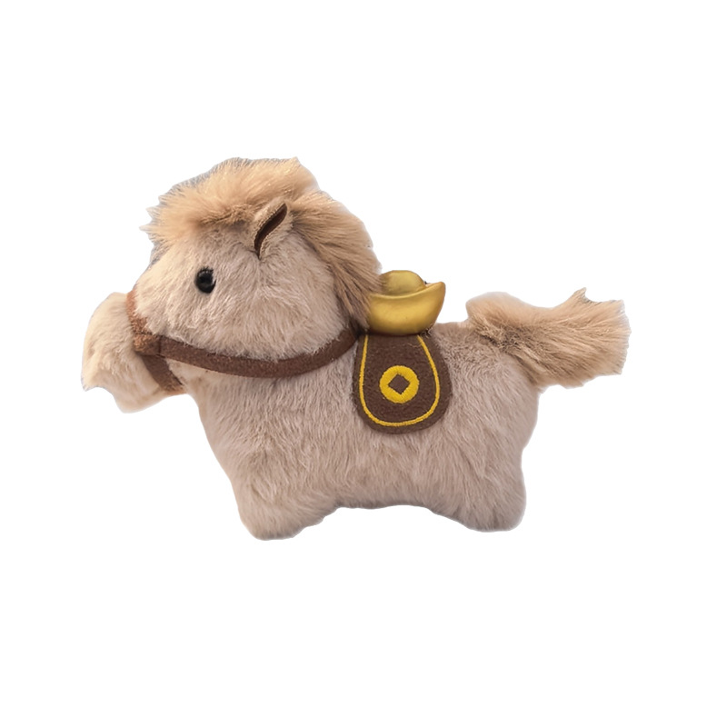 Yuanbao Little Horse Pendant Red Gift Year of the Horse Amulet Plush Doll Ornament Keychain Cartoon