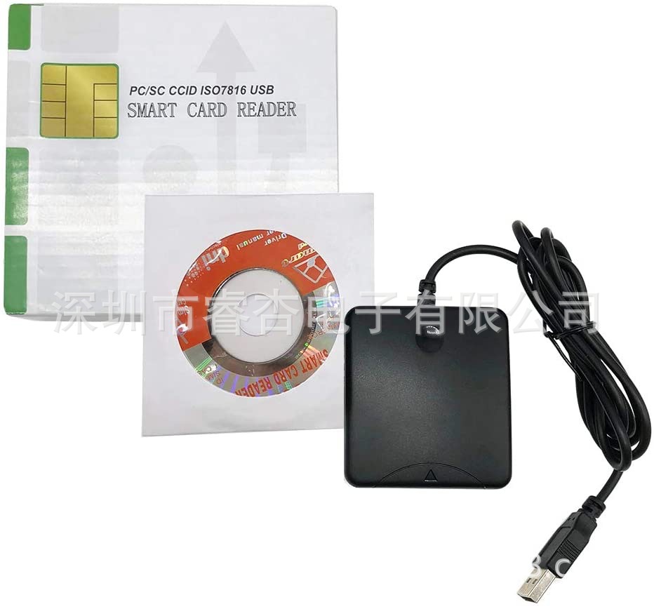 Contact Ic Card Smart Card Reader Smsartcardreader/Write--N78 Supports Multiple Cards