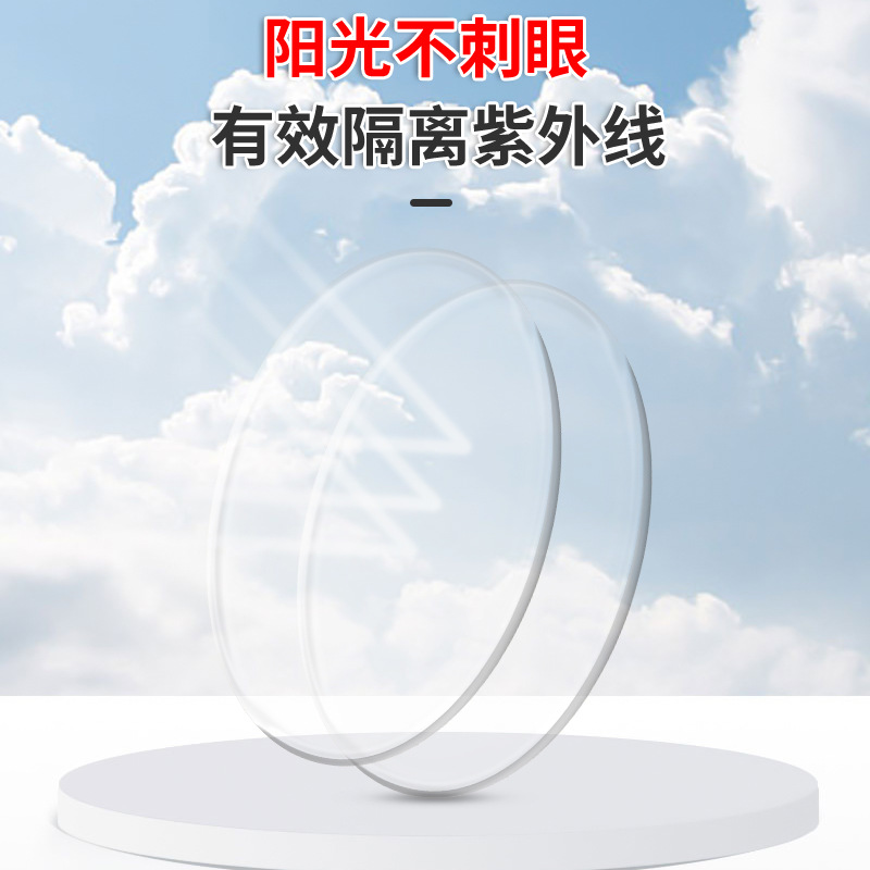 Welder's Welding Glasses Special Protective Anti-Splash Goggles Flat Light Labor Protection Anti-Glare Impact Secondary Welding Glasses