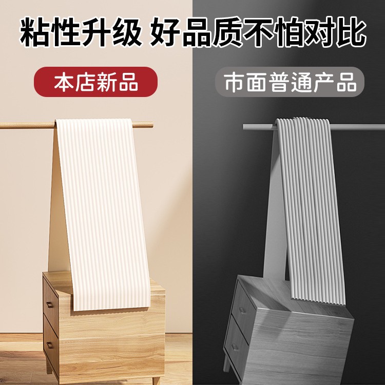 Parking Lot Column Anti-Collision Strips Soft-Packed Sponge Edge Stickers Parking Space Wall Pads Corner Protection Strips Garage Door Wall Stickers