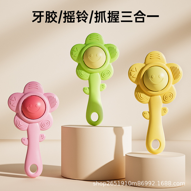 Погремушка с зубным гелем игрушка для укуса вареная пляжная игрушка раннее обучение тренировка захвата новорожденных