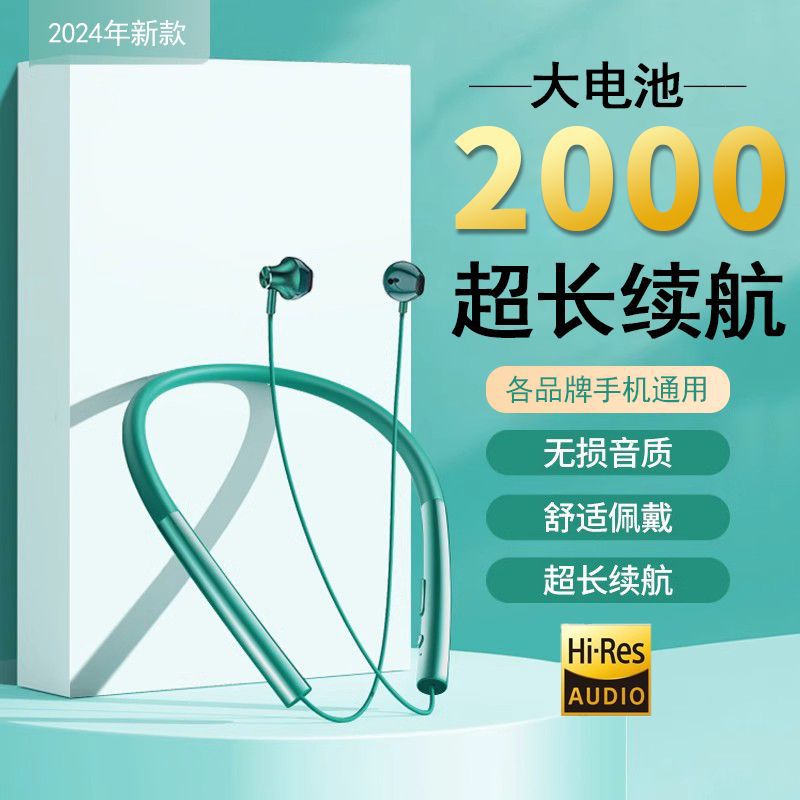 Voice of Berlin Wireless Bluetooth Headset USB Charging Hanging Neck Type Ultra-Long Battery Life Karaoke Noise Reduction Ios Android Neutral