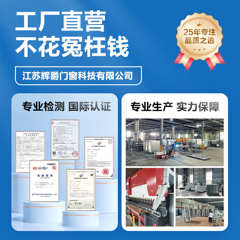 Manufacturer Customized Modular Box-Type Houses with Integrated Electric Ventilation, External Hanging Windows, and Overhead Windows for Mobile Bathrooms