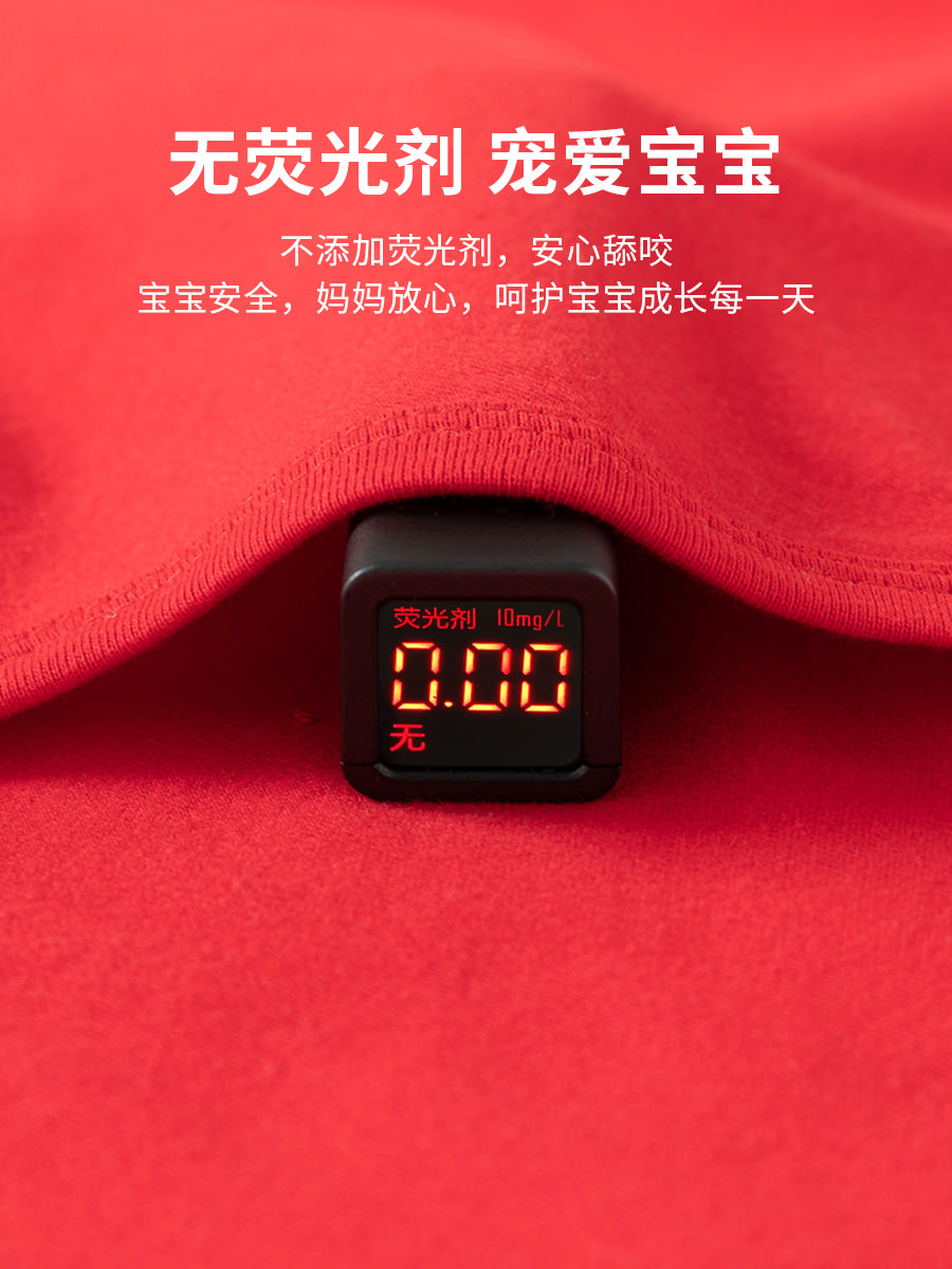 Newborn Baby Big Red Festive Half-Back Hat Spring & Fall New Pure Cotton Category a Baby One-Year-Old Gift Monk Suit