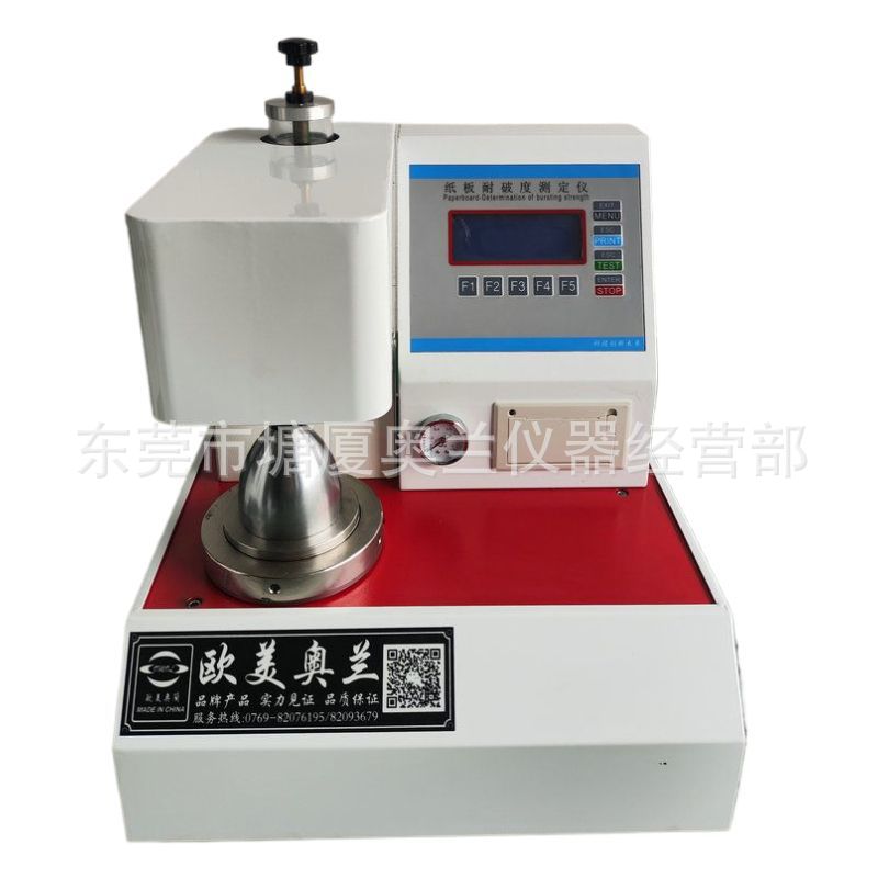 Новинка Автоматическая машина для тестирования прочности на разрыв картона - Тестировщик устойчивости к разрыву для бумаги