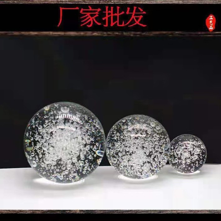 Crystal Bubble Ball Disc Landscape Rockery Office Flowing Water Fountain Ornaments Home Decoration Glass Ball Crystal Crafts