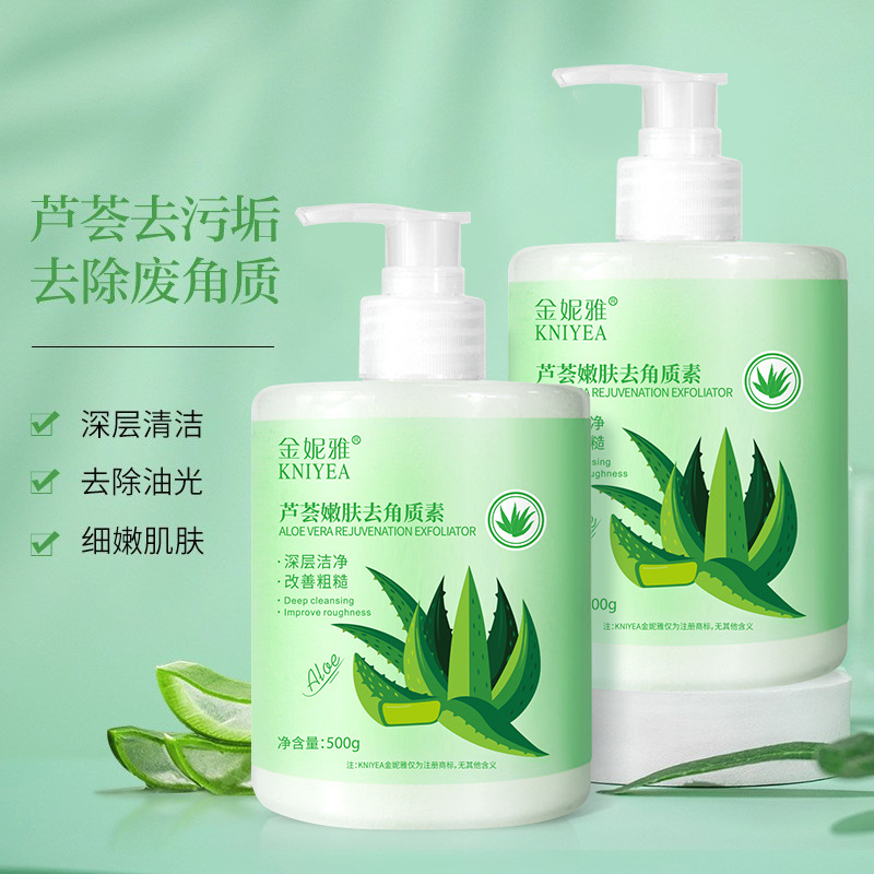 Large Capacity Aloe Exfoliation Gel Gel Deep Cleansing Scrub for Men and Women Face Rubbing Mud