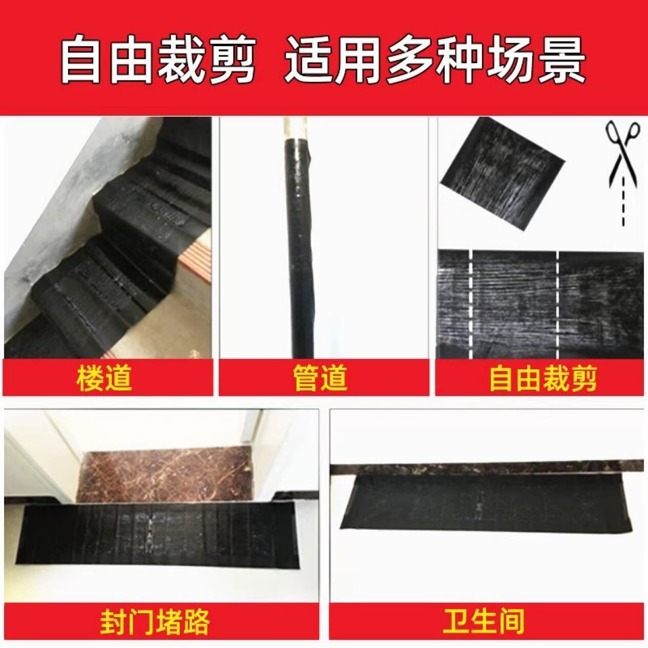 Sticky Mouse blanket deratization magic carpet 1.2 meters strong rat trap mouse paste household non-woven mouse board manufacturers