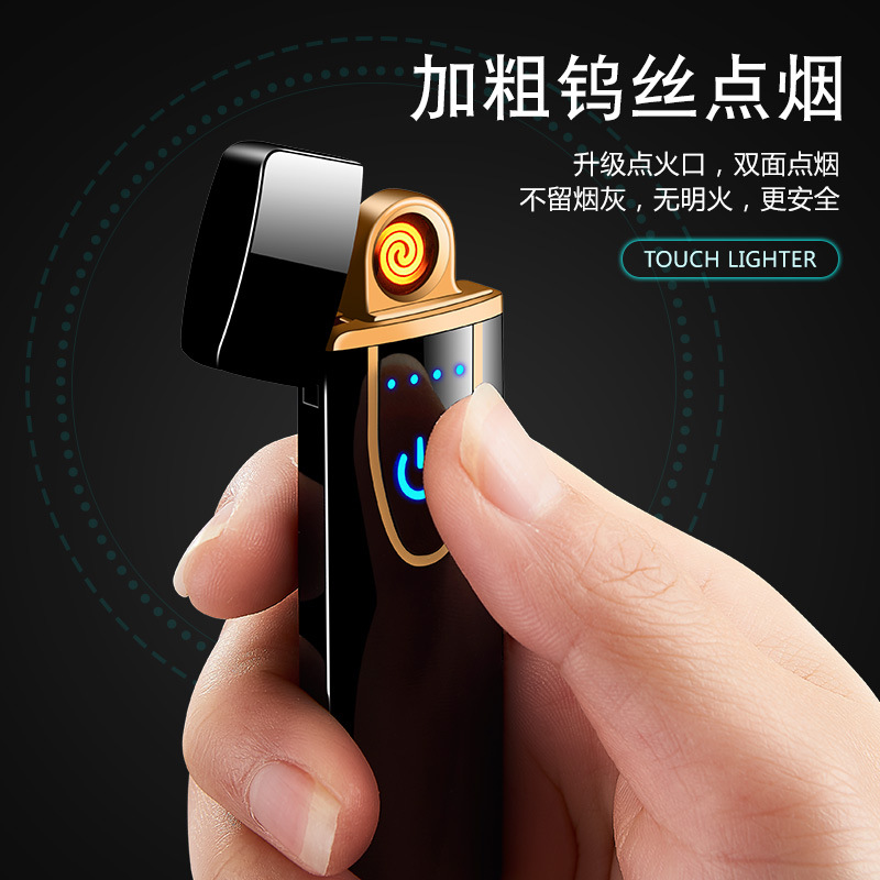New charging plastic USB fingerprint touch sensor electronic lighter compact and convenient cigarette lighter can do logo
