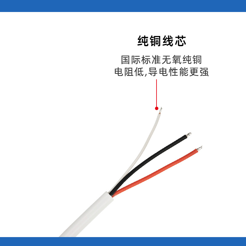 Customized 7Pin Magnetic Suction Cable Vr Head-Mounted Handle Charging Cable Three-Core Pd Fast Charging Vr Glasses Charging Magnetic Suction Cable