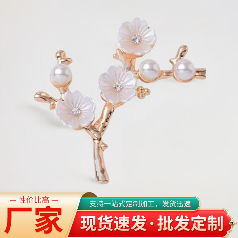 Новая антикварная ветка цветка сливы с электроплатированными алмазами и жемчугом, аксессуары для ювелирных изделий ручной работы, оптовая продажа