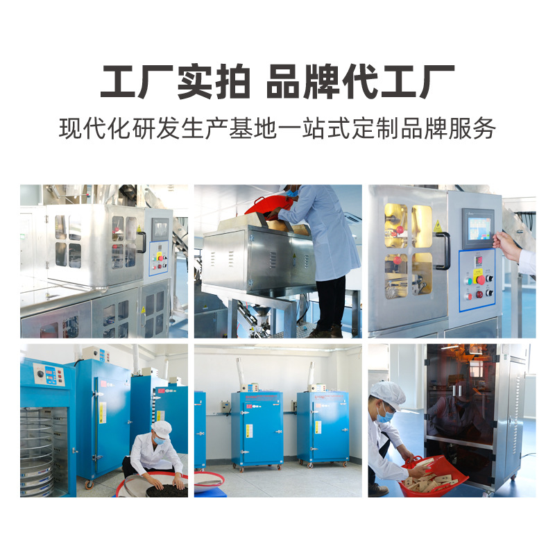 Tea Oem Custom-Made Osmanthus Jasmine Rose Wolfberry Corn Fiber 140mm Triangular Tea Bag Bag Health Tea